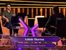 KBC 12: क्या आपको पता है 'कौन बनेगा करोड़पति' में पूछे गए इन 10 सवालों के जवाब, बढ़ाएंगे सामान्य ज्ञान