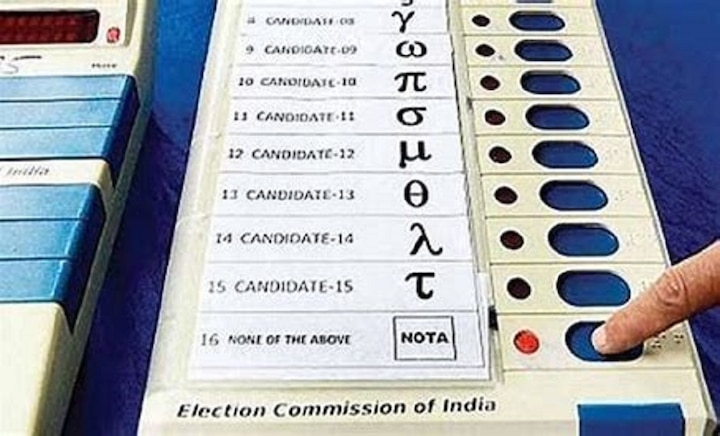Bihar Election 2020: NOTA was biggest spoiler in last assembly election, this time eyes on Pink NOTA again ann बिहार चुनाव: पिछले चुनाव में नोटा ने बिगाड़ा था कई उम्मीदवारों का खेल, इस चुनाव में गुलाबी नोटा दिखाएगा कौन सा खेल?