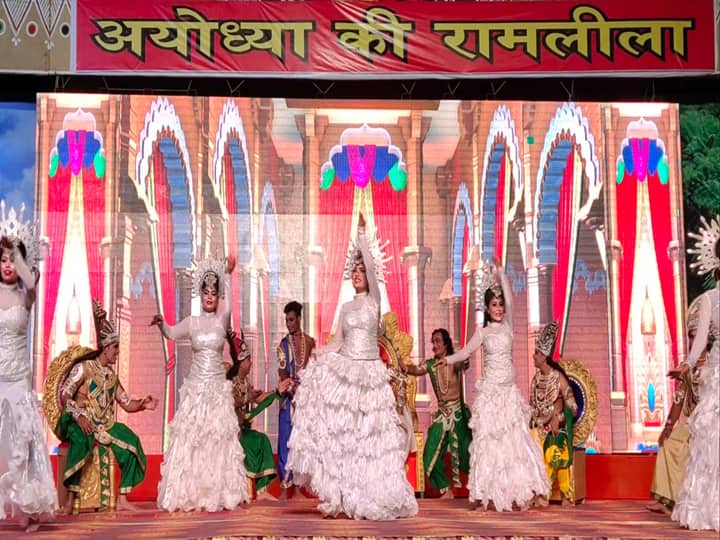 अयोध्या में शुरू हुई रामलीला, ये बड़े कलाकार निभा रहे किरदार