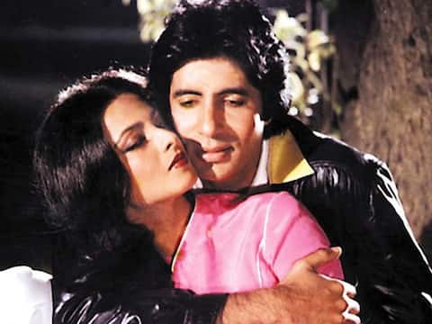 'दो अनजाने' के सेट पर शुरू हुआ था रेखा-अमिताभ की मोहब्बत का 'सिलसिला', फिर दोनों हमेशा के लिए हो गए एक-दूसरे से अनजान 'दो अनजाने' के सेट पर शुरू हुआ था रेखा-अमिताभ की मोहब्बत का 'सिलसिला', फिर दोनों हमेशा के लिए हो गए एक-दूसरे से अनजान