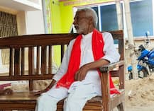 Bihar Election: तांत्रिक विद्या के सहारे चुनाव लड़ने निकले JDU प्रत्याशी श्यामबहादुर सिंह, अपना रहे यह हथकंडा