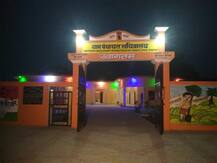 प्रयागराज का यह पंचायत भवन बना यूपी में नंबर वन, सीएम योगी भी हुए मुरीद