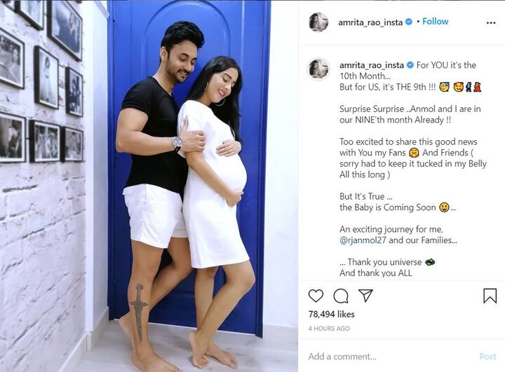 अमृता की प्रेग्नेंसी का समय पूरा हो गया है और किसी भी वक्त अपने बच्चे को जन्म दे सकती हैं. अमृता ने पति के साथ बेबी बंप की तस्वीर शेयर कर बेहद खास कैप्शन दिया है. साथ ही उन्होंने इस गुड न्यूज़ इतना देर से शेयर करने के लिए अपने फैंस से माफी भी मांगी है. 