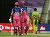 CSK vs RR: स्मिथ ने बटलर को बताया अविश्वसनीय खिलाड़ी, इस मामले में डीविलियर्स और पोलार्ड से की तुलना