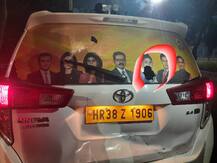 बिहार चुनाव: ABP News की टीम पर हमला, असामाजिक तत्वों ने गाड़ी पर पत्थर फेंके, चुनावी कार्यक्रम में भड़के समर्थक