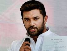 बिहार चुनाव: LJP ने जारी की 41 उम्मीदवारों की लिस्ट, सवर्ण और दलित के साथ महिलाओं को खास तरजीह