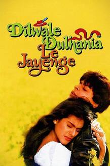 25 Years Of DDLJ: ये हैं फिल्म डीडीएलजे के बेहतरीन डायलॉग्स, तस्वीरों में देखिए काजोल और शाहरुख की रोमांटिक केमेस्ट्री