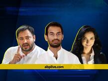 बिहार में VIP उम्मीदवारों की लंबी फेहरिस्त, तेजस्वी-तेज प्रताप, पुष्पम समेत दांव पर होगी इनकी प्रतिष्ठा