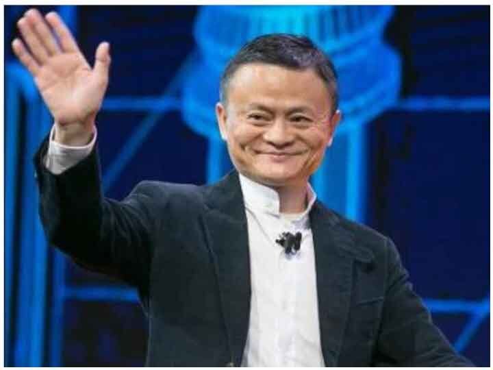 Jack Ma appeared in public at an event after several months, addressed the conference of teachers कई महीनों तक गायब रहने के बाद नजर आए Jack Ma, दुनियाभर में थी लापता होने की चर्चा