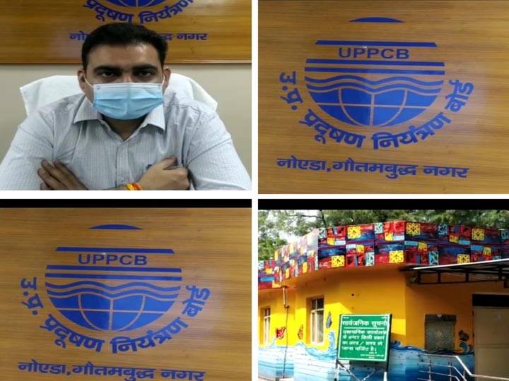 नोएडा के आसमान पर छायी प्रदूषण की सफेद चादर, एनजीटी का सख्त रुख, कपंनी पर लगा जुर्माना