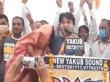 इमरती देवी के लिए जनसभा करने पहुंचे सिंधिया के भाषण का वीडियो वायरल, जानें आखिर ऐसा क्या कहा?