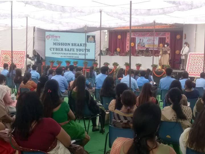 मेरठ: मिशन शक्ति को सफल बनाने की कवायद, वर्कशॉप के आयोजन से अधिकारी कर रहे महिलाओं को जागरुक Workshop organized to make women aware during mission shakti program in meerut ann मेरठ: मिशन शक्ति को सफल बनाने की कवायद, वर्कशॉप के आयोजन से अधिकारी कर रहे महिलाओं को जागरुक