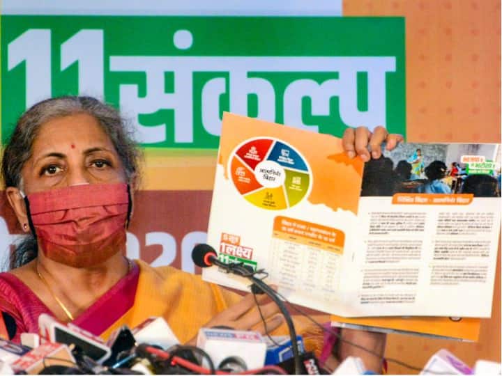 Bihar Election: BJP का घोषणापत्र जारी, तेजस्वी के 10 लाख के जवाब में 19 लाख नौकरी, मुफ्त कोरोना वैक्सीन का वादा