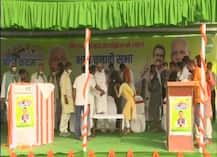 Bihar Polls: लालू की बहू ऐश्वर्या ने मंच पर नीतीश कुमार के छुए पैर, भाषण में राजनीति में आने के दिए संकेत