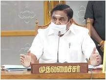 बिहार बीजेपी के बाद तमिलनाडु के CM का एलान- राज्य के सभी लोगों को मिलेगी फ्री कोरोना वैक्सीन