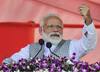 Bihar Polls: कड़ी सुरक्षा व्यवस्था के बीच जनसभा संबोधित करेंगे PM, रैली में इतने हजार लोगों को आने की है अनुमति