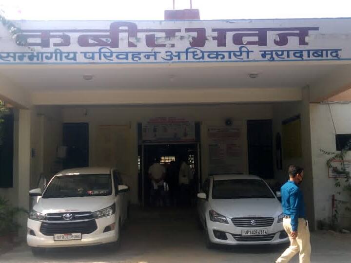 मुरादाबादः थाने में सीज खड़े ट्रक का आरटीओ से जारी हुआ फिटनेस सर्टिफिकेट, अब होगी मैजिस्ट्रेट जांच