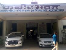 मुरादाबादः थाने में सीज खड़े ट्रक का आरटीओ से जारी हुआ फिटनेस सर्टिफिकेट, अब होगी मैजिस्ट्रेट जांच