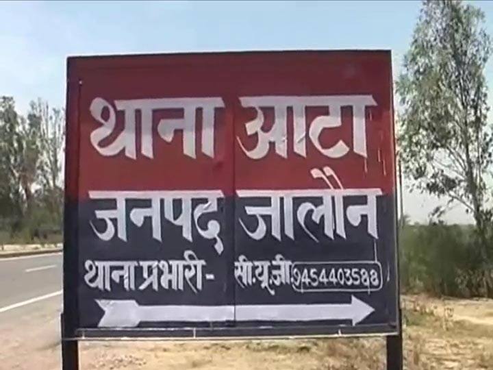 जालौन: भांग के ठेके पर गांजे की अवैध बिक्री, वायरल हुआ वीडियो, पुलिस ने कही जांच की बात