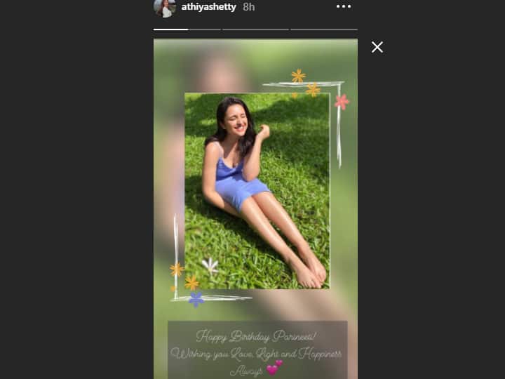 परिणीति चोपड़ा को जन्मदिन पर इन बॉलीवुड सेलिब्रिटीज ने दी बधाइयां...