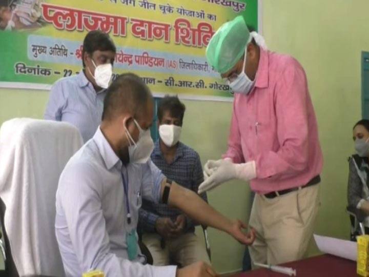 गोरखपुर: पहले ड्यूटी पर समर्पित, अब डीएम और एसडीएम सदर ने प्‍लाजमा दान कर लोगों को किया प्रेरित