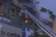 मुंबई: नागपाड़ा इलाके के सिटी सेंटर मॉल में लगी भीषण आग, 500 लोगों को बाहर निकाला गया