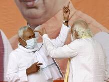 Bihar Results: रुझानों में बीजेपी सबसे बड़ी पार्टी, क्या नीतीश अब भी सीएम बनेंगे, मोदी अपना चुनावी वादा निभाएंगे?