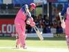 IPL 2020: बेन स्टोक्स की वजह से राजस्थान रॉयल्स की टीम को उठानी पड़ रही है ये परेशानी