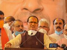 MP By-Polls: शिवराज चौहान का कमलनाथ पर पलटवार- नारियल लेकर नहीं तो क्या शैम्पेन की बोतल लेकर घूमूं