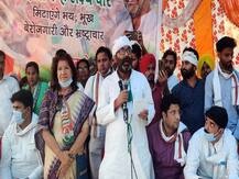 UP BY Election 2020: अमरोहा में बीजेपी पर बरसे अजय कुमार लल्लू , बोले- सरकार विपक्ष की आवाज दबाने में लगी है