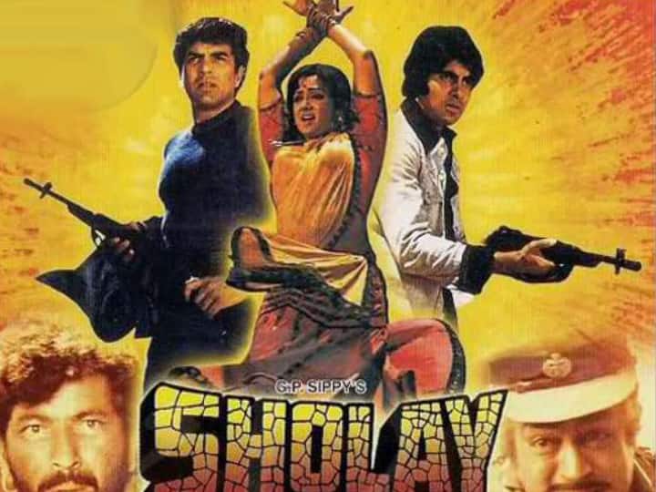 शोले' से लेकर 'सूर्यवंशम' तक, फिल्में जो फ्लॉप रहीं लेकिन फिर बन गईं कल्ट क्लासिक