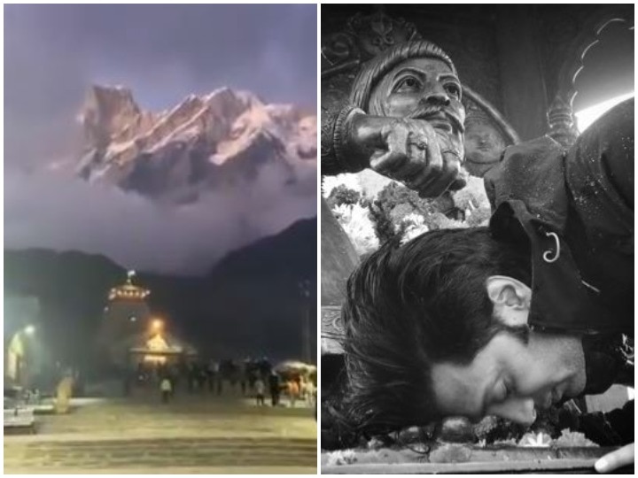 Ritesh Deshmukh shares a captivating video of Kedarnath temple on social media सोशल मीडिया पर रितेश देशमुख ने शेयर किया केदारनाथ मंदिर का मनमोहक वीडियो, फिल्मी हस्तियों ने दी प्रतिक्रिया