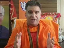 महबूबा मुफ्ती के झंडे वाले बयान पर बीजेपी ने कहा- ऐसे नेताओं को चले जाना चाहिए पाकिस्तान