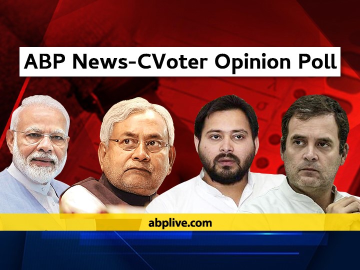 Bihar Election Opinion Poll LIVE Updates ABP CVoter Opinion Poll Who