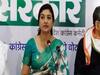 Bihar Election: कांग्रेस प्रवक्ता अलका लांबा की अपील- 'रेप के आरोपियों को ना दें वोट, चाहे वह किसी भी दल के हों'