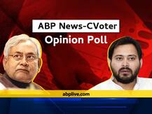 Bihar Elections ABP-CVoter Opinion Poll: ईस्ट बिहार रीजन में कौन आगे-कौन पीछे, जानें वोटर शेयर और सीटें