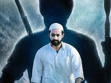 RRR Movie: जूनियर एनटीआर के किरदार 'कुमाराम भीम' के मुस्लिम टोपी पहनने पर विवाद, आदिवासियों ने जताई आपत्ति