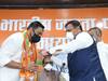 मध्य प्रदेश: उपचुनाव से पहले कांग्रेस को झटका, विधायक राहुल सिंह लोधी बीजेपी में शामिल हुए