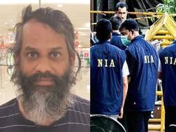केरल गोल्ड कांड का भगोड़ा कोच्चि एयरपोर्ट से गिरफ्तार, कल एनआईए की स्पेशल कोर्ट में किया जाएगा पेश