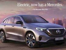 नवरात्रि और दशहरा के दौरान Mercedes-Benz ने बनाया रिकॉर्ड, बेचीं 550 कारें