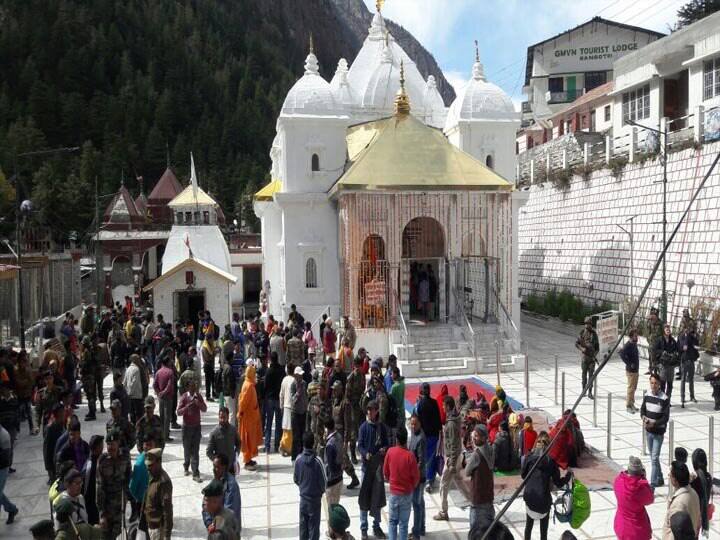 गंगोत्री और यमुनोत्री धाम के कपाट इस दिन होंगे बंद, जानिए कब तक होंगे दर्शन