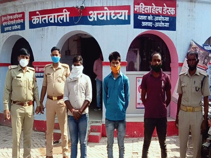 Ayodhya police action against illegal sand mining three mafia arrested during raids ann अयोध्या: अवैध बालू खनन के खिलाफ पुलिस की बड़ी कार्रवाई, छापेमारी के दौरान तीन माफिया गिरफ्तार
