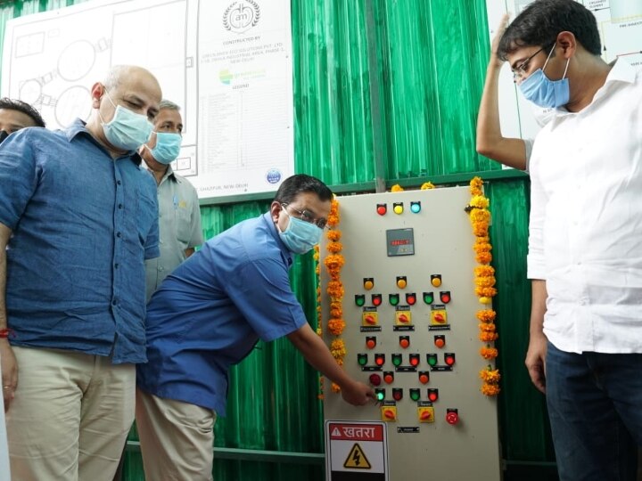 Delhi: CM Arvind Kejriwal inaugurates power plant to generate power from wet waste generated from Ghazipur mandi- ann गाज़ीपुर मंडी से निकलने वाले गीले कचरे से बनेगी बिजली, CM केजरीवाल ने किया पावर प्लांट का उद्घाटन