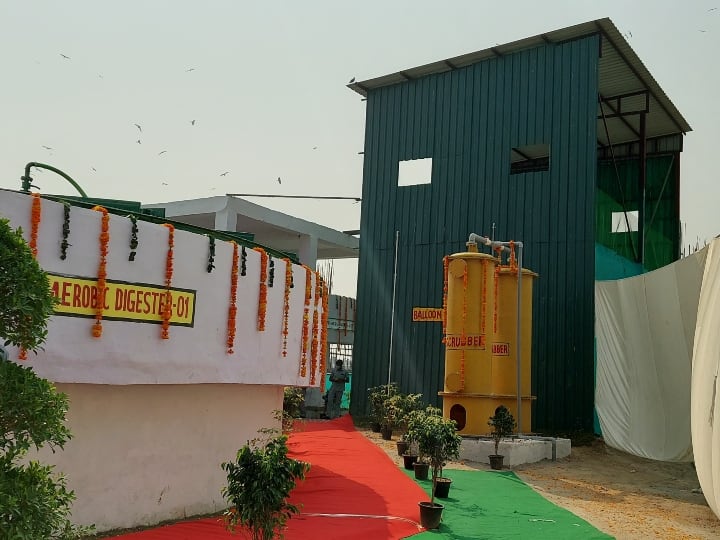 गाज़ीपुर मंडी से निकलने वाले गीले कचरे से बनेगी बिजली, CM केजरीवाल ने किया पावर प्लांट का उद्घाटन