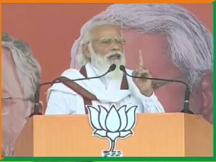 Bihar Elections 2020: Prime Minister Narendra Modi election rally in Darbhanga दरभंगा में पीएम मोदी बोले- आज मां सीता अपने नैहर को प्रेम से निहार रही होंगी, अयोध्या पर भी होगी नजर