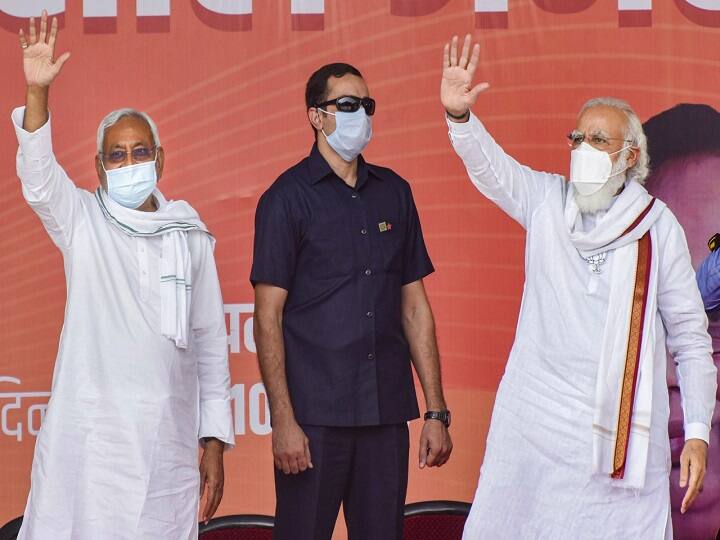 Bihar Election 2020 Final Results: नीतीश कुमार पर जनता का भरोसा कायम, पढ़ें उनकी पिछले 15 वर्षों की उपलब्धियां Bihar Election 2020 Final Results achievements of Nitish Kumar during last 15 years Bihar Election 2020 Final Results: नीतीश कुमार पर जनता का भरोसा कायम, पढ़ें उनकी पिछले 15 वर्षों की उपलब्धियां