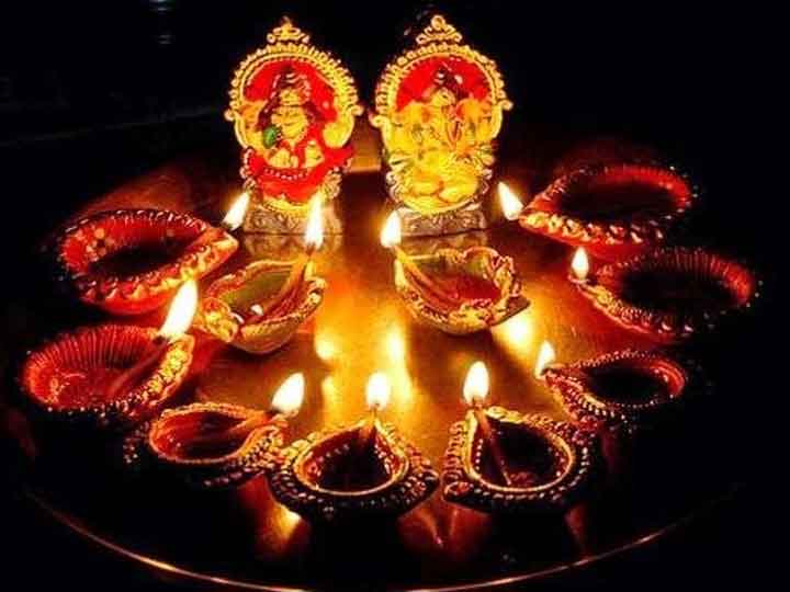 Diwali 2020: Know What Is The Auspicious Time Of Diwali In Your City, When  Will The Worship Of Goddess Lakshmi | दिवाली 2020: जानिए आपके शहर में क्या  है दीवाली का शुभ