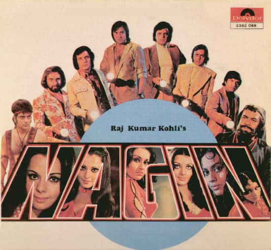 रीना रॉय: 1976 में आई नागिन में रीना रॉय ने नागिन का किरदार निभाया था. इस फिल्म के डायरेक्टर राज कुमार कोहली थे. इसमें रीना के अलावा सुनील दत्त, फिरोज खान, संजय खान, विनोद मेहरा, रेखा, मुमताज़ और जितेंद्र जैसे बड़े सितारे नज़र आए थे. यह मल्टीस्टारर फिल्म बहुत बड़ी ब्लॉकबस्टर थी.