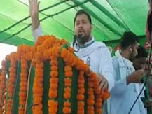 Bihar Election: वादों-दावों के बीच तेजस्वी ने दिया नया नारा, कहा- 'अबकी बार चुपे-चाप, लालटेन छाप'