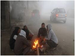 Winter 2020: क्या है 'ला नीना' और आखिर क्यों इस साल ज्यादा ठंड पड़ने के हैं आसार?